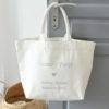 Sac Cabas blanc "Family First" personnalisable